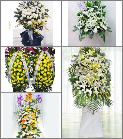 福建南平政和县星溪乡东峰村白事花篮预定