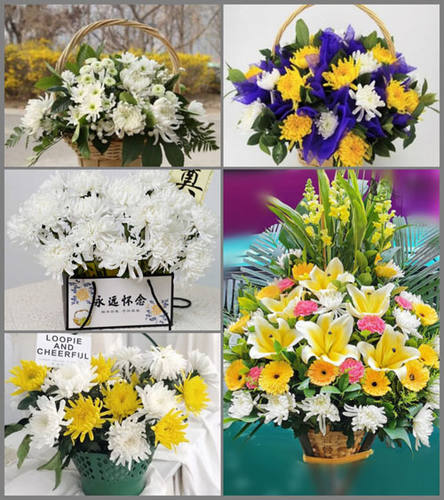 福建南平政和县星溪乡东峰村白事提篮配送